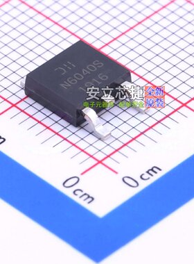 场效应管(MOSFET) DMN6040SK3-13 TO-252 DIODES(美台) 全新原装
