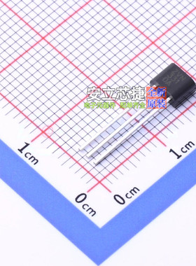 场效应管(MOSFET) ZVN3310A TO-92 DIODES(美台) 电子元器件配单
