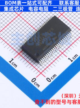 转换器/电平移位器 74FCT164245TPVG8 SSOP-48 RENESAS(瑞萨)/IDT