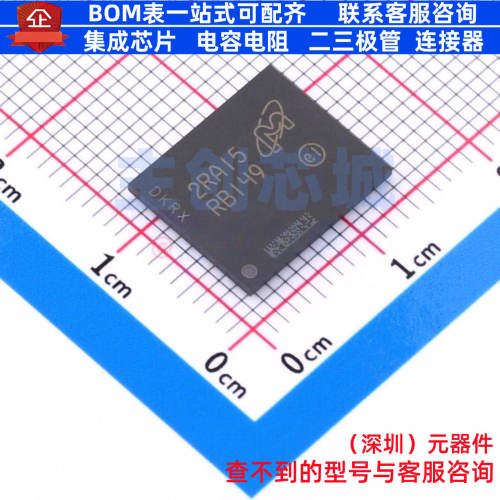 NOR FLASH MT28EW01GABA1HPC-0SIT TR LBGA-64 micron(镁光)