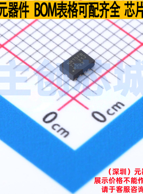 DC-DC电源芯片 LMR36015FBRNXR VQFN-12 TI/德州 电子元器件配单