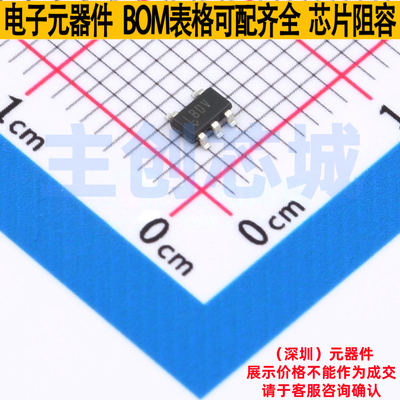 电压基准芯片 LT6650HS5#TRPBF TSOT-23-5 ADI(亚德诺) 全新原装
