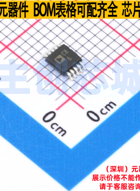 模数转换芯片ADC AD7916BRMZ MSOP-10 ADI(亚德诺) 电子元件配单