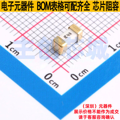 一次性保险丝 0451004.MRL 2410 Littelfuse/力特 电子元器件配单