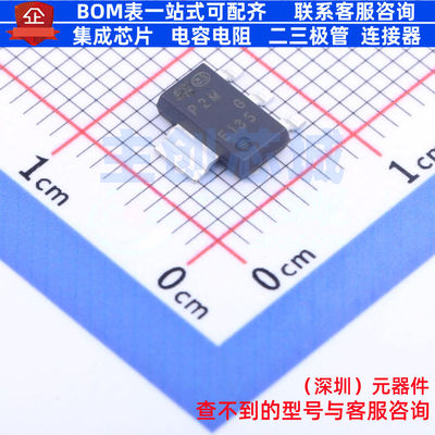 晶闸管(可控硅)/模块 P0102MN 5AA4 SOT-223 ST(意法半导体)