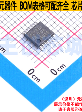 模数转换芯片ADC AD7322BRUZ-REEL7 TSSOP-14 ADI(亚德诺) 元器件