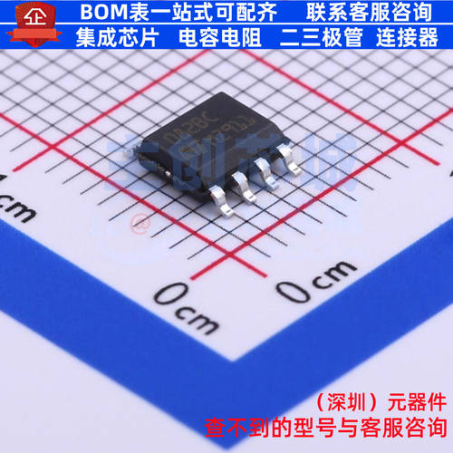 FET输入运放 TL082BCDT SO-8 意法半导体 电子元器件配单全新原装
