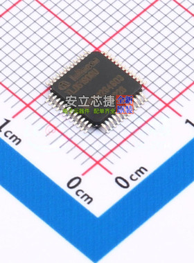 LED驱动 TLD5190QUXUMA1 TQFP-48 Infineon(英飞凌) 电子元件配单