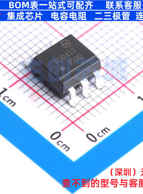可控硅输出光耦 FOD410SD SMD-6P onsemi(安森美) 电子元器件配单