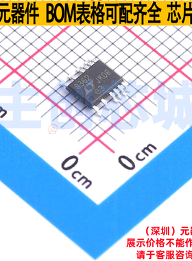 DC-DC电源芯片 LT8362IMSE#TRPBF MSOP-12 ADI(亚德诺) 全新原装