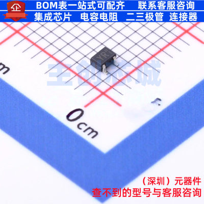 三极管(BJT) 2SD1949T106R SOT-323 ROHM(罗姆) 电子元件全新原装