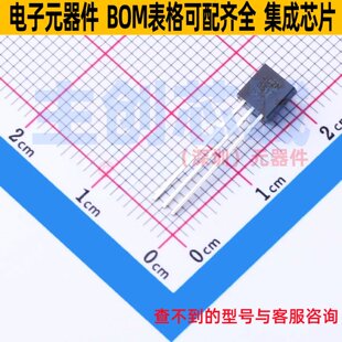 三极管(BJT) 2N6517BU TO-92 onsemi(安森美) 电子元器件全新原装