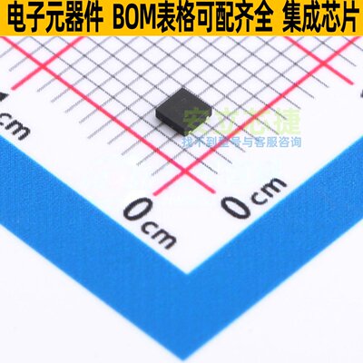 三极管(BJT) DXTN10060DFJBWQ-7 DFN-3 DIODES(美台) 电子元器件
