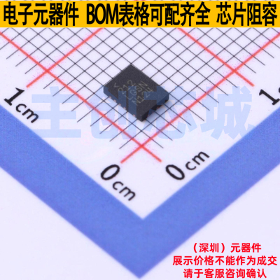 DC-DC电源芯片 LT8641IUDC#WTRPBF QFN-18 ADI(亚德诺) 全新原装