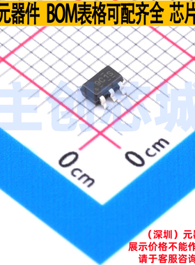 运算放大器 TS321IDBVT SOT-23-5 TI/德州 电子元件配单全新原装