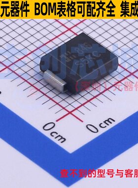 通用二极管 S5KC-13-F DO-214AB DIODES(美台) 电子元件全新原装