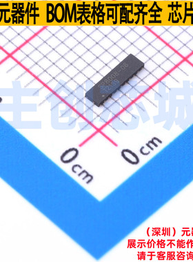 静电保护器(TVS/ESD) SP8008-08UTG UDFN-14(1.5x5.5) Littelfuse