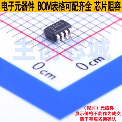 温度传感器 TMP421AIDCNR SOT-23-8 TI/德州 电子元器件全新原装