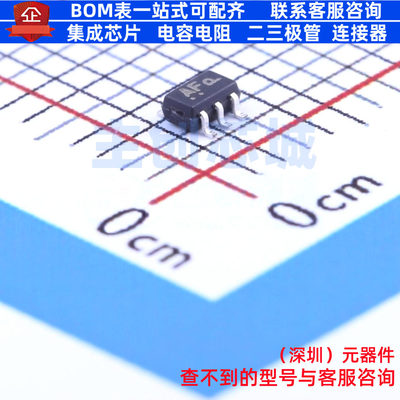 模拟开关/多路复用器 NLVASB3157DFT2G SOT-363 onsemi(安森美)