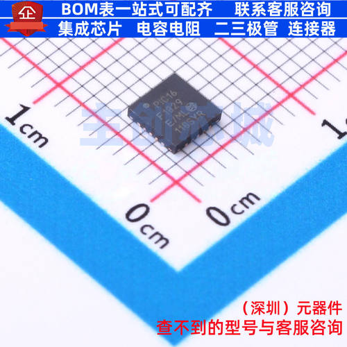 单片机(MCU/MPU/SOC) PIC16F1829-E/ML QFN-20 MICROCHIP(微芯)