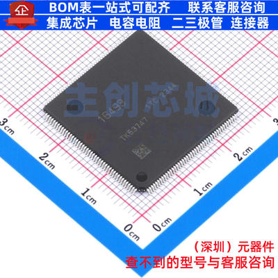单片机(MCU/MPU/SOC) R7F7016493AFP-C#KA1 LFQFP-176 RENESAS(瑞