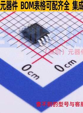 DC-DC电源芯片 PAM2401SCADJ MSOP-8 DIODES(美台) 电子元件配单