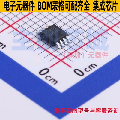 DC-DC电源芯片 PAM2401SCADJ MSOP-8 DIODES(美台) 电子元件配单