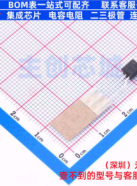 电压基准芯片 TL431IZT TO-92 意法半导体 电子元件配单全新原装