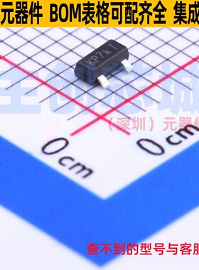 功率电子开关 AP2331TDSA-7 SOT-23 DIODES(美台) 电子元器件配单