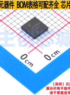 音频功率放大器 LM4871LD/NOPB WSON-8 TI/德州 电子元件全新原装