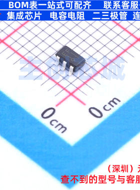 监控和复位芯片 BD4845G-TR SSOP-5-1.6mm ROHM(罗姆) 电子元器件