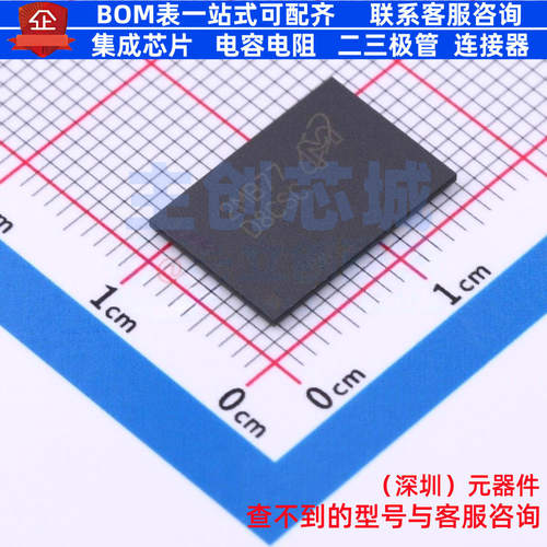 DDR SDRAM MT53E512M32D1ZW-046 WT:B TFBGA-200 micron(镁光)