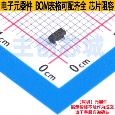 静电保护器(TVS/ESD) SDT23C05L02-AT SOT-23 Brightking/君耀