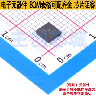 电池管理 BQ24800RUYR WQFN-28 TI/德州 电子元器件配单全新原装