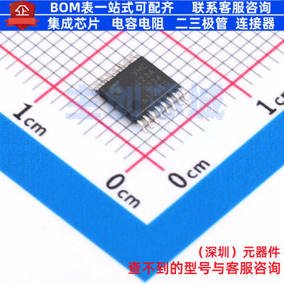 单稳态多谐振荡器 74VHC123AFT(BJ) TSSOP-16B 电子元件全新原装