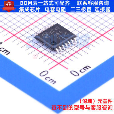 模拟开关/多路复用器 MC74HC4066ADTR2G TSSOP-14 onsemi(安森美)