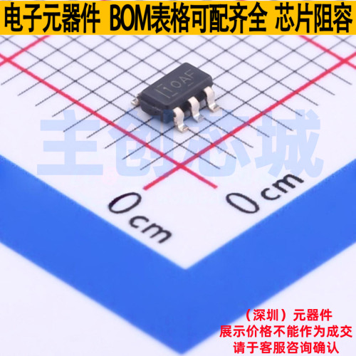 运算放大器 TLV9061IDBVR SOT-23-5 TI/德州 电子元器件全新原装