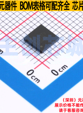 DC-DC电源芯片 LM5026SD/NOPB WSON-16 TI/德州 电子元件全新原装