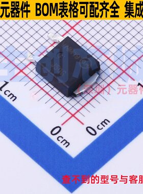 三极管(BJT) MJD50G DPAK onsemi(安森美) 电子元件配单全新原装
