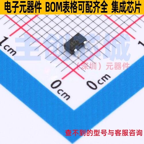 霍尔开关 AH1808-W-7 SC-59 DIODES(美台) 电子元件配单全新原装