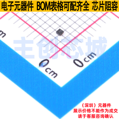 逻辑门 SN74LVC1G00DPWR X2-SON-4 TI/德州 电子元件配单全新原装