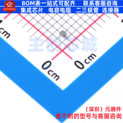 静电保护器(TVS/ESD) ESD7383NCTBG WLCSP-4 onsemi(安森美)