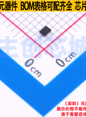 模拟开关-特殊用途 TS5USBC402YFPR DSBGA-12 TI/德州 电子元器件