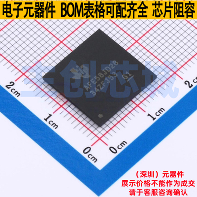 模拟前端(AFE) AFE58JD28ZAV NFBGA-289 TI/德州 电子元器件配单