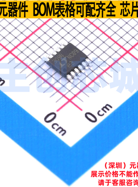 线性稳压器(LDO) LT3094EMSE#TRPBF MSOP-12 ADI(亚德诺) 元器件