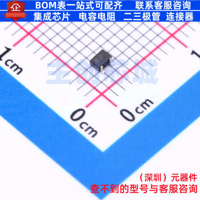 场效应管(MOSFET) RHU002N06FRAT106 SC-70 ROHM(罗姆) 全新原装
