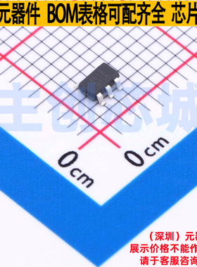 功率电子开关 WS4612EDA-5/TR SOT-23-5L WILLSEMI(韦尔) 元器件
