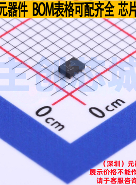 信号开关/编解码器/多路复用器 TS3USB3000MRSER UQFN-10 TI/德州