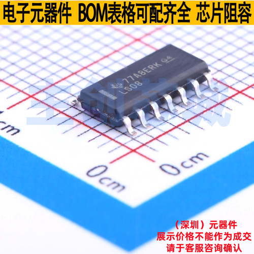 逻辑门 SN74LS08DR SOIC-14 TI/德州 电子元器件配单全新原装