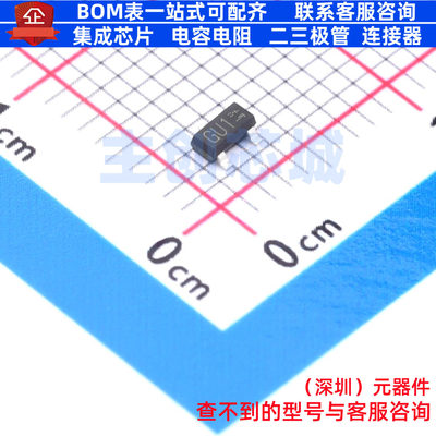三极管(BJT) BCX19HZGT116 SOT-23 ROHM(罗姆) 电子元件全新原装